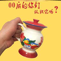Screw up the enamel spittoon water glass Mark cup teacup to blame for the nostalgic old vintage wine glass gargling cup of sand sculptures