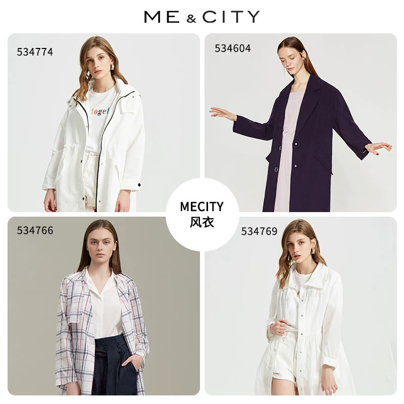 MECITY thời trang của phụ nữ thời trang hợp thời trang eo tính khí hồ sơ giản dị trung bình và áo khoác gió nhỏ phụ nữ - Trench Coat