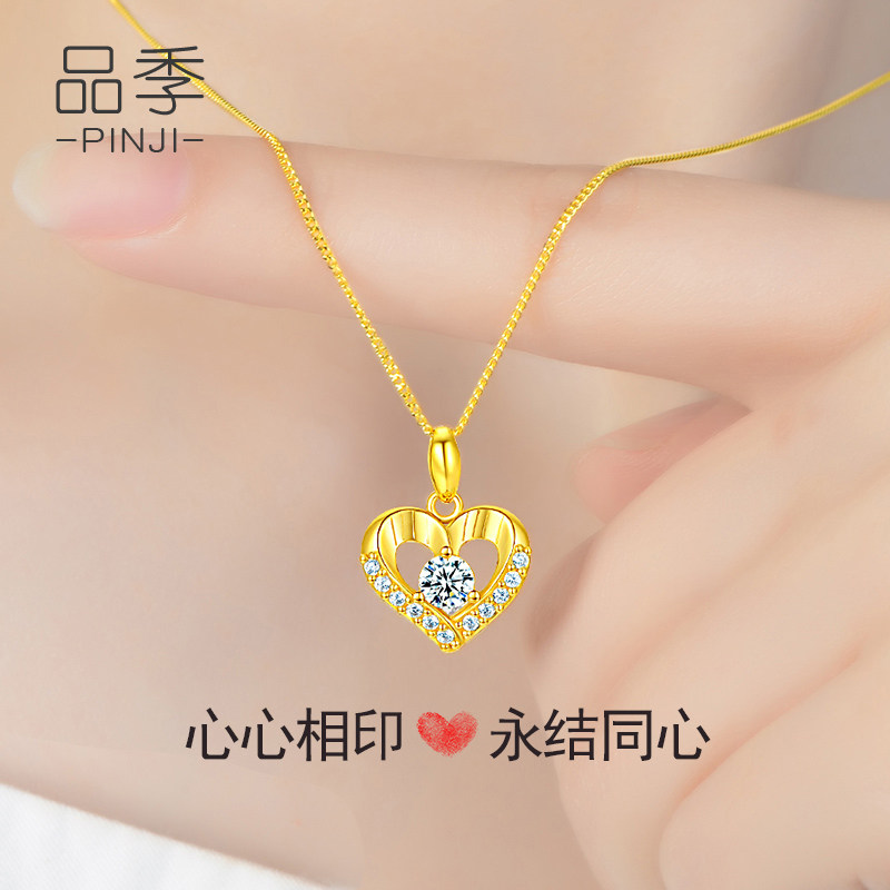 999 gold necklace female heart-shaped 24K pure gold pendant set chain sub-loving foot gold birthday gift to girlfriend-Taobao