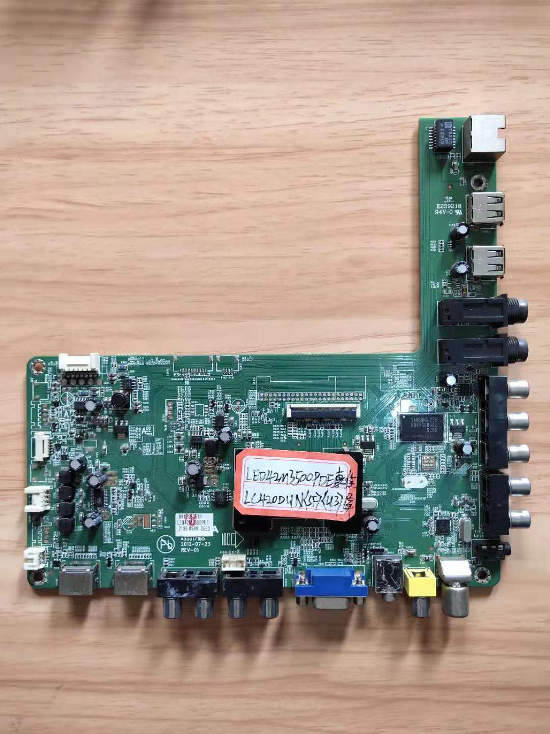 The original Kangjia LED42M3500PDE motherboard 35017185 screen LC420DUN(SF)(U3) Physical shooting