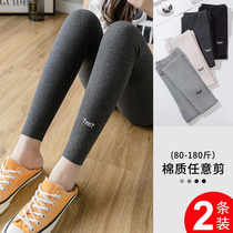 Threaded pants female spring and autumn wear thin cotton TNNT tight high waist large-yard elastic repair nine-minute foot pants