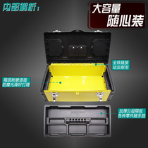  Multifunctional plastic iron toolbox Home repair paint thickening large tool box storage box Storage box
