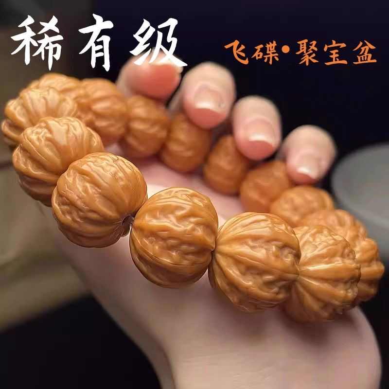 文玩核桃大粗筋- Top 100件文玩核桃大粗筋- 2026年5月更新- 淘宝Taobao
