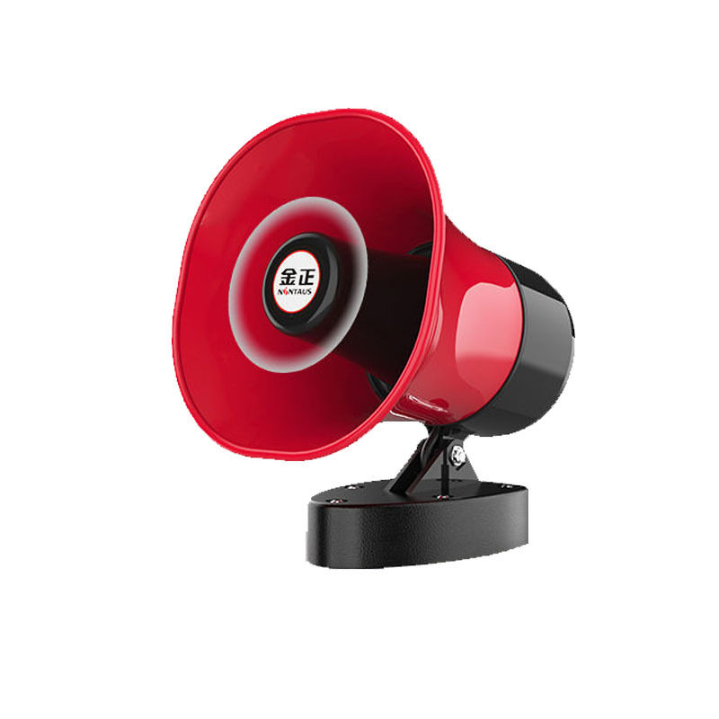 Jinzheng Bluetooth High-Volume Car Loudspeaker for Advertising, Recording, Hawking, Speaker, Stall, Rechargeable Amplifier