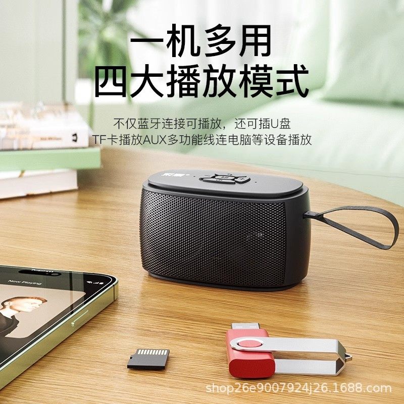 Sony Ericsson C35 Mini Audio Card U Disk Portable Small Bluetooth Speaker Subwoofer Outdoor USB Music Player