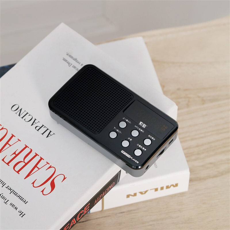 Sony Ericsson Radio New Portable Player for the Elderly, Small Radio, Portable Music Player, Opera, Storytelling, Multifunctional