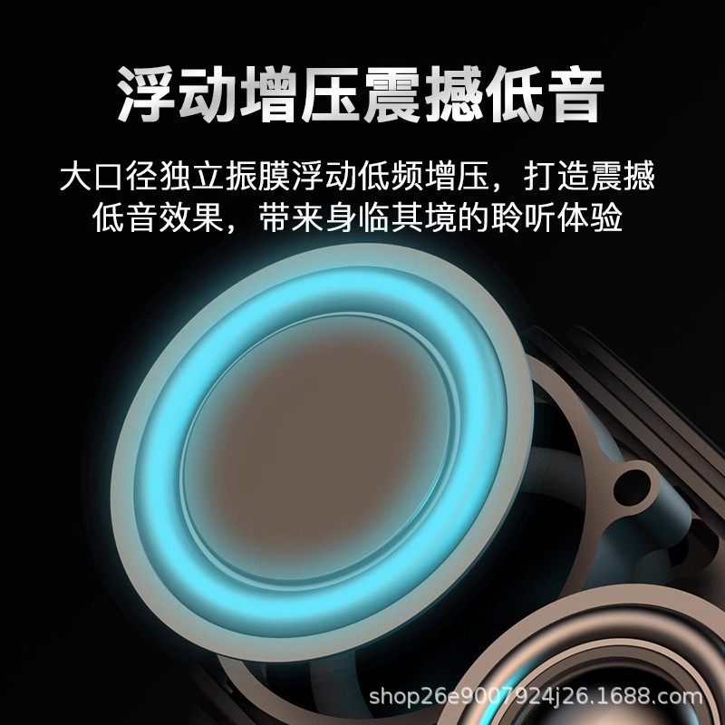 Sony Ericsson C35 Mini Audio Card U Disk Portable Small Bluetooth Speaker Subwoofer Outdoor USB Music Player