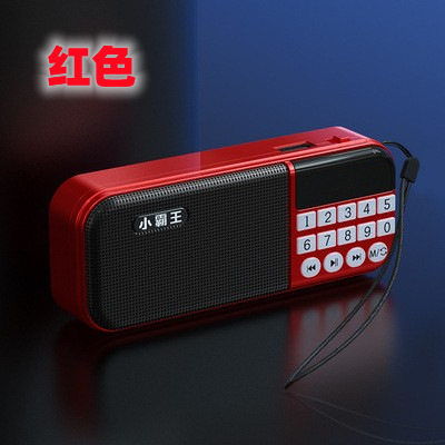 Little Overlord Portable Radio for the Elderly, Blind People's Audio Book Player, Rechargeable Small Card-Inserting Player, Audio Book Player for the Elderly