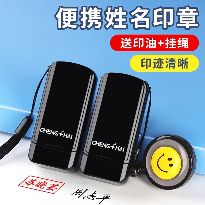 天洋君豪办公用品