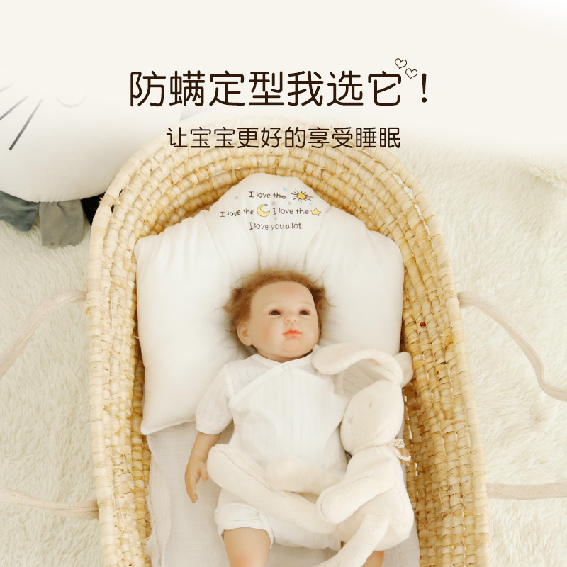Genle Language Baby Stereotyped Pillow Corrects Metacephaly Pointy Newborn Rear Brain Spoon Flat Head Orthotic Theiner Baby Pillow