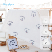 Newborn baby quilt autumn and winter is pure cotton baby pacifying bean blanket children kindergarten quilt Four Seasons Universal