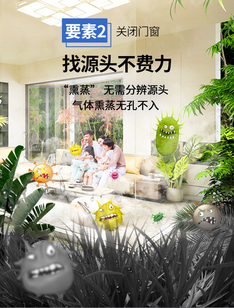 Детали формальдегида 3 черновика 790 slice_04.jpg