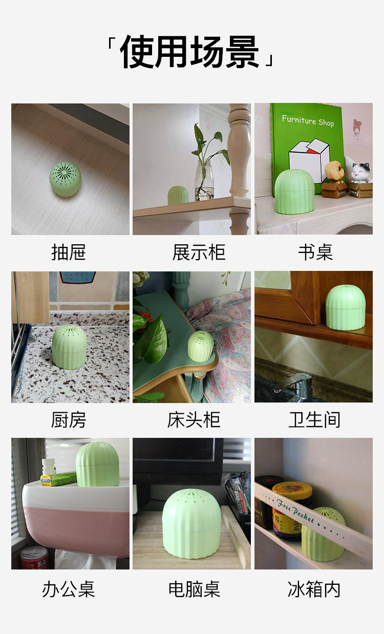 Окончательный проект для удаления формальдегида_13.jpg