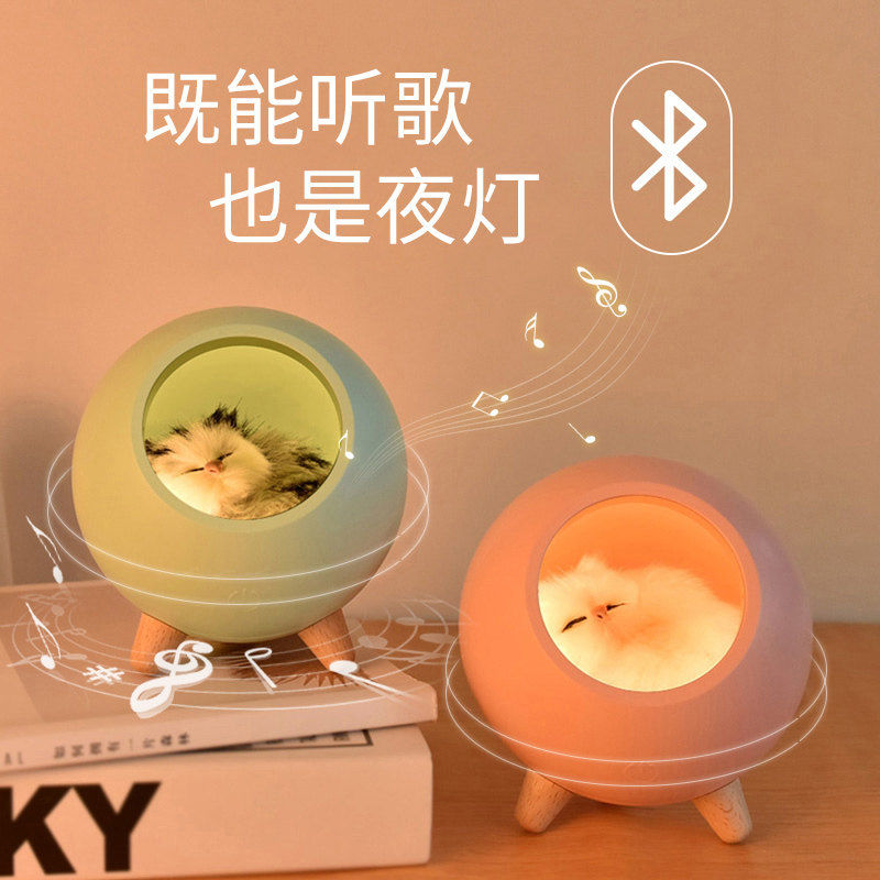 (Meng Soft Girl's Heart) Girls birthday gifts Small crowdsourced senior feel for a strange gift Special ritual sensation