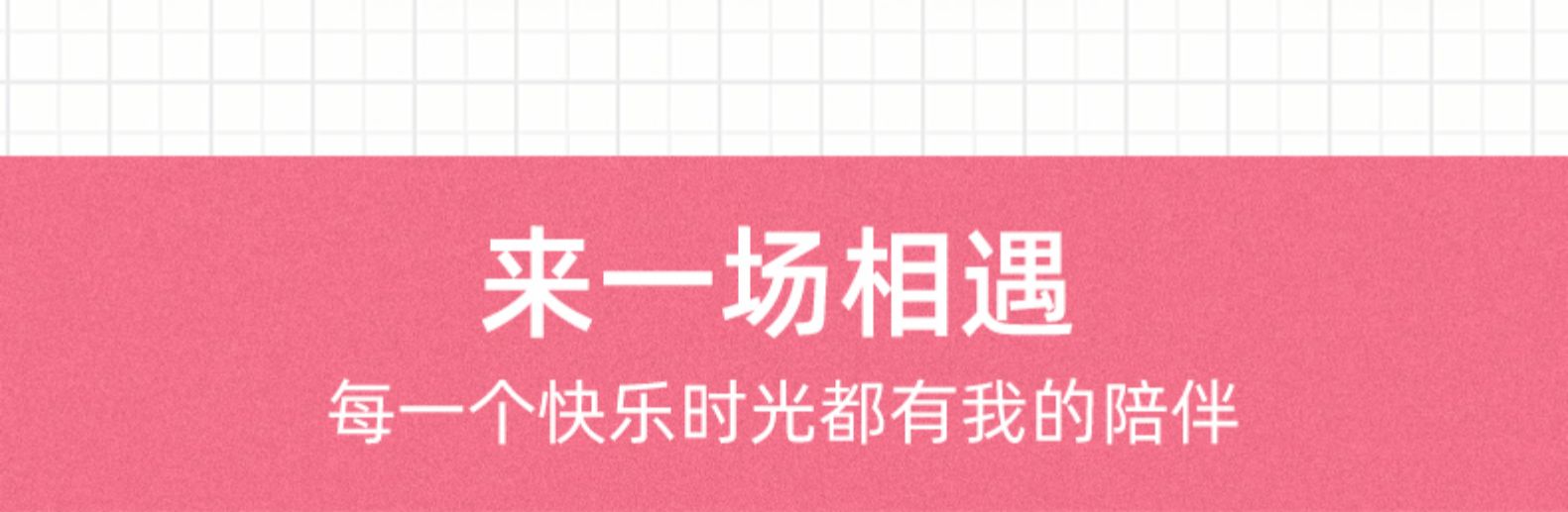 超市同款、5种香型可选：360ml 宜家 空气清新剂喷雾 券后10.8元包邮 买手党-买手聚集的地方