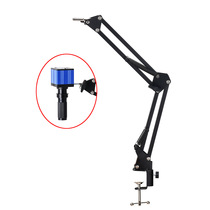 Monocular swing arm microscope industrial camera bracket universal telescopic folding lens visual inspection