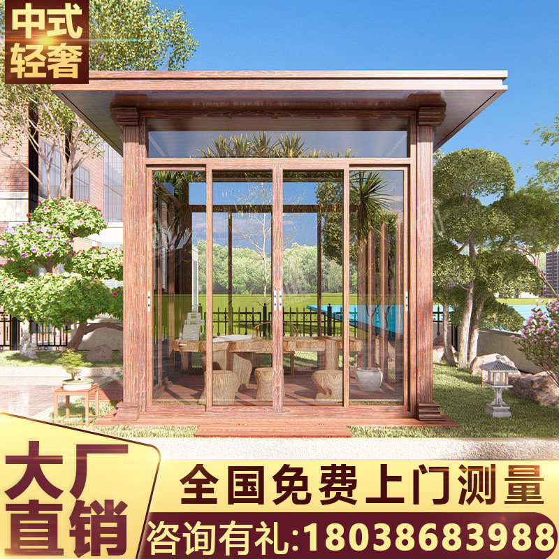 Tea Room Aluminum Alloy Patio Sun Shade Outdoor Sun Light House Rain Shed Balcony Chinese Villa Landscape Countryside Leisure Garden-Taobao