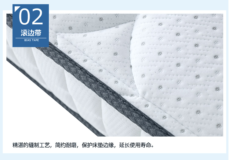 小神价 喜临门 天琴湾头层牛皮床+星空R独立弹簧乳胶床垫 图28