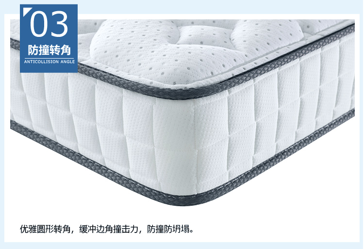 小神价 喜临门 天琴湾头层牛皮床+星空R独立弹簧乳胶床垫 图29