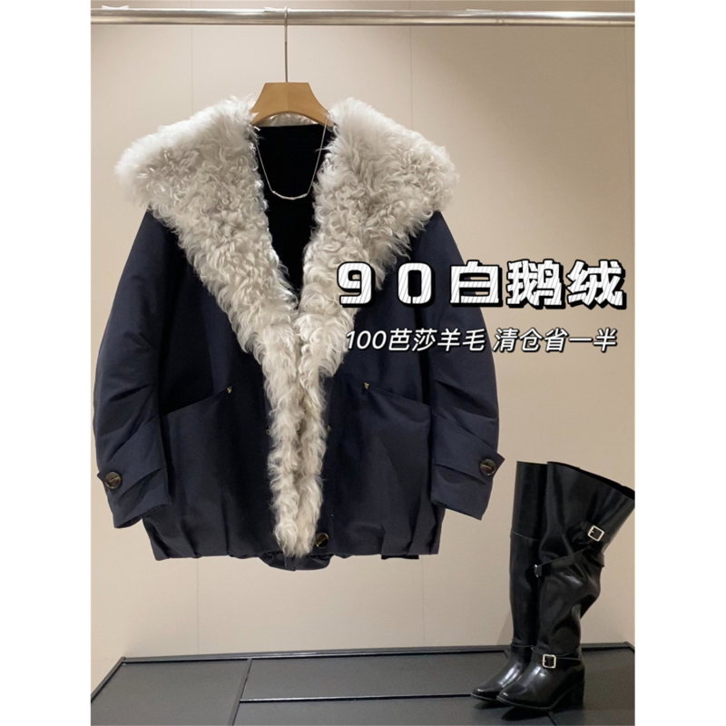 In Blue High-End Line Clearance! Only 38 Pieces! 90% White Goose Down/100% Basha Wool Collar Parka down Jacket