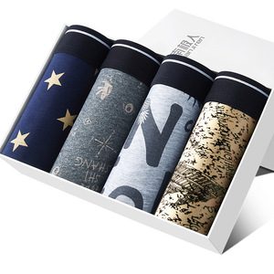 南极人大码内裤男纯棉印花纹盒装四角裤性感