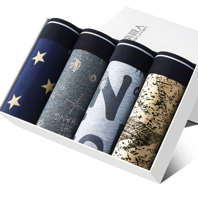 南极人大码内裤男纯棉印花纹盒装四角裤性感