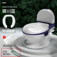 Обновление Harukawa Blue [Cash Cushion] +100 Чистая сумка