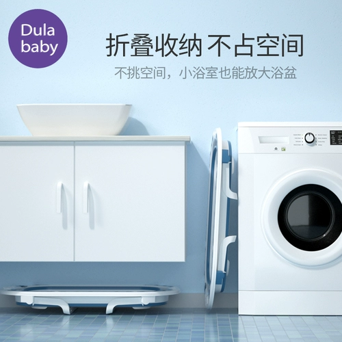 Средство детской гигиены, детская большая ванна для новорожденных для раннего возраста с сидением для домашнего использования для купания