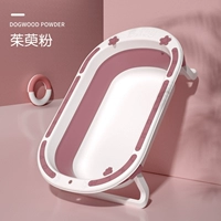 Девушка фанат [одинокий горшок]