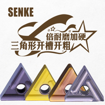 Zhuzhou CNC carbide blade triangular slotted stainless steel special double-sided tool TNMG16 turning tool