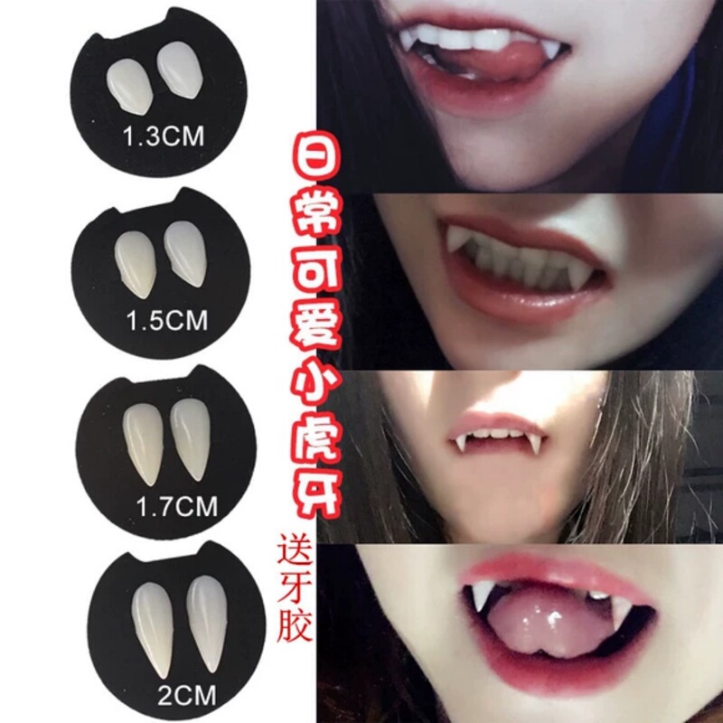 Halloween Small Tiger Teeth Fake Teeth Vampire Zombie Teeth Cosplay Horror Teeth Props Teeth Makeup
