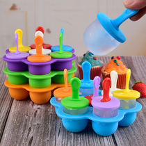 Childrens homemade stick ice mold making ice-cream ice cream powder spherical ice cubes special silicone gel sharper