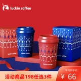 Разрушить кофе теплый свитер сериал Mark Cup Cup Men and Women Cover Ceramic Water Cup Пара кофейная чашка домашняя чашка