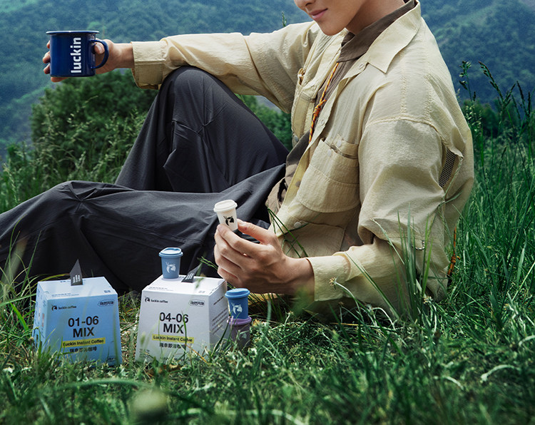 【中国直邮】 瑞幸咖啡 【新品】精品速溶冻干粉冰美式纯黑咖啡粉加量装 01-06混合装 18颗