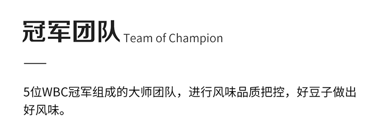 【美國極速出貨】瑞幸咖啡 元氣彈精品冷萃 凍乾即溶咖啡粉 美式風味 18顆/盒