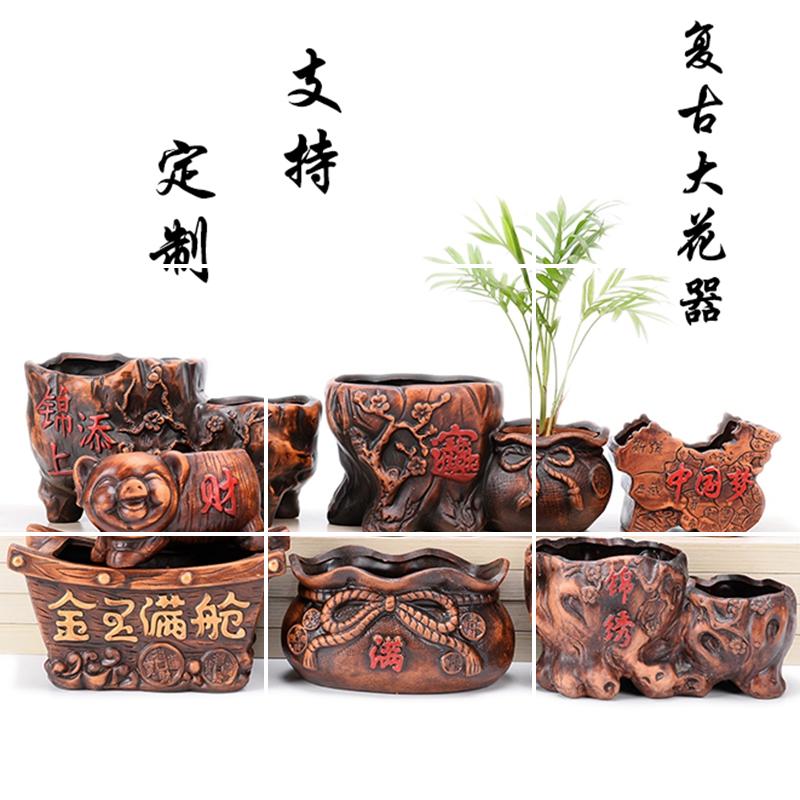 Archaize large asparagus rich tree banyan potted bracketplant ceramic flower pot individuality creative retro green plant more meat basin