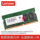 Панель памяти ноутбука Lenovo thinkpad 4G 8G 16G 32G DDR4 2400 2666 3200 T480T490 P52 RE480E470E490 580 обновление памяти компьютера mini 1