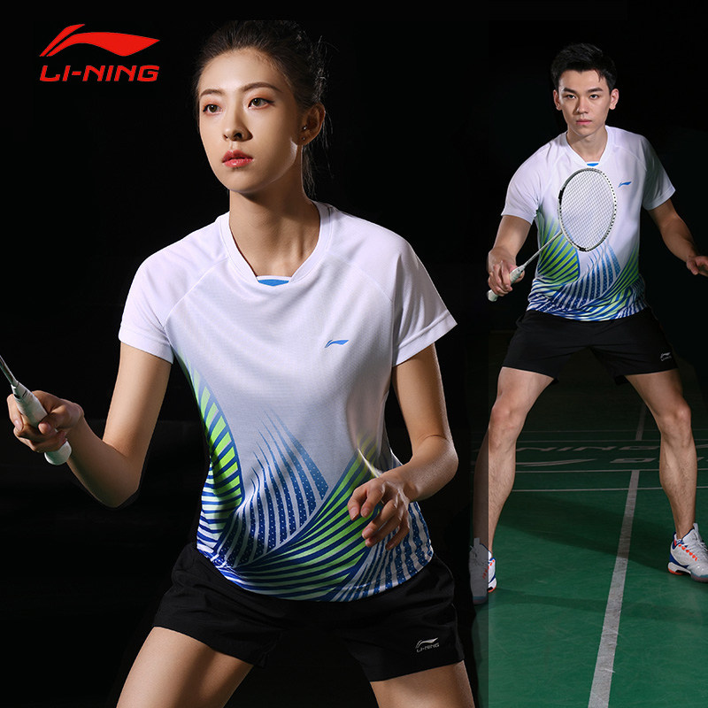 Li Ning badminton suit suit Men's and women's custom jersey Gas volleyball suit Team uniform Table tennis suit Tennis suit
