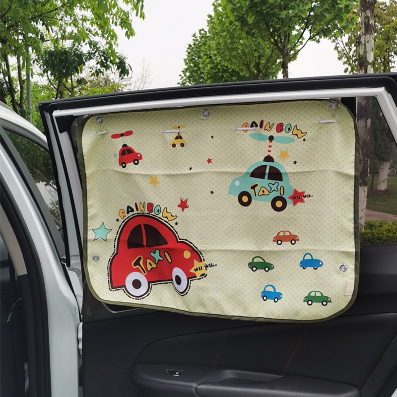 Car shade curtain car sucking window sucking plate children's car curtain window side window car inside car insulation shelves