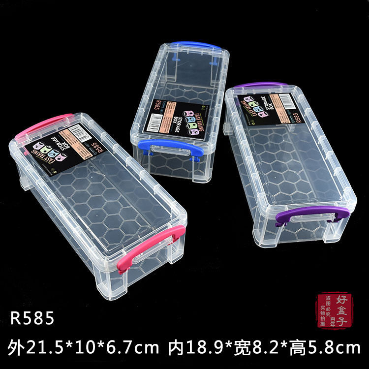 R585 750 1.jpg