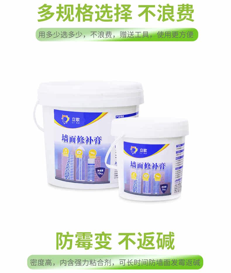 Ремонт мази -_14.jpg