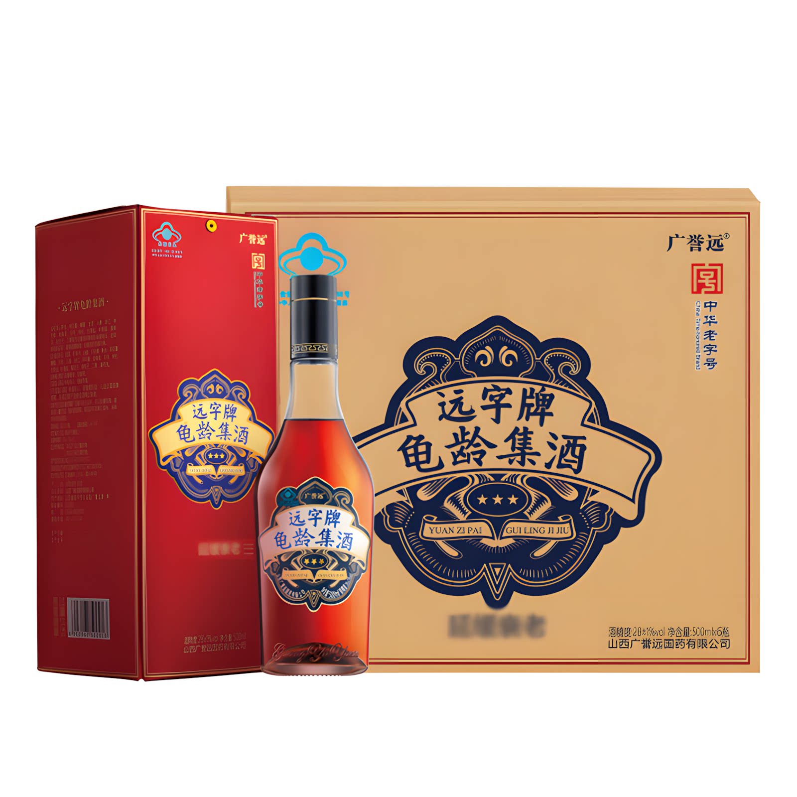 广誉远龟龄集酒:红宝石般的神秘力量,让你焕发青春活力!-养生配制酒-淘宝百科网
