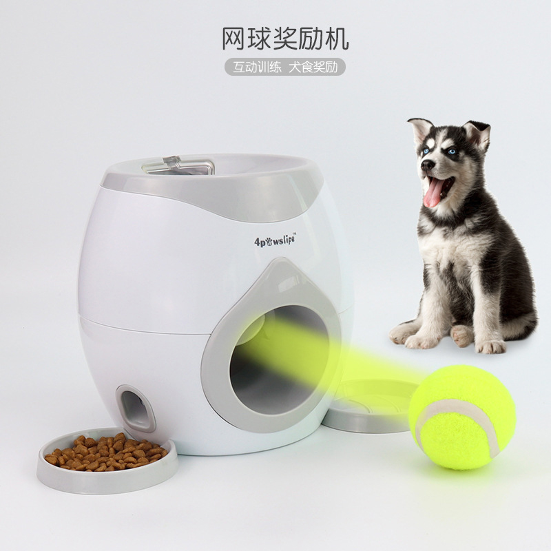 Dog ball machine Intellectual tennis reliever launcher snack reward machine pet toy throwing pinball thrower