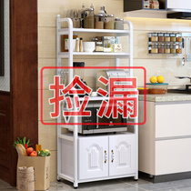 Kitchen microwave oven shelf floor-standing multi-layer oven dish storage rack European cabinet household lockers