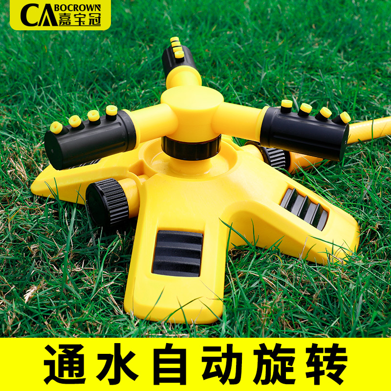 Automatic sprinkler agricultural sprinkler irrigation watering 360 degrees rotating sprinkler watering vegetable water pipe spray garden lawn irrigation