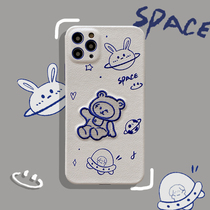 Hanfeng embroidered Space Bear is suitable for Huawei mate30 mobile phone case Nova6 7se silicone soft shell glory 30pro fun cartoon p40 p30 cute tide women No