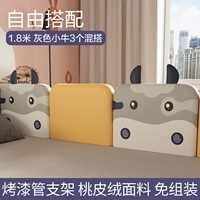 1,8 метра смешанные индивидуалики+желтая обычная трубка для краски