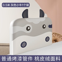 0,5 -метровый красивый крупный рогатый скот (только 3 взяты на 3) Обычные трубки для краски