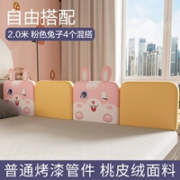 2 метра смешанный кролик+желтая обычная трубка для краски