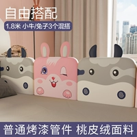 1,8 метра смешанные маверики+кроличьи обычные краски трубки